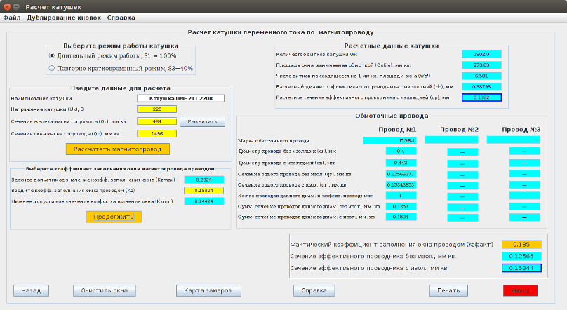 ����������� "������ ������� ����������� ���� �� ��������������"