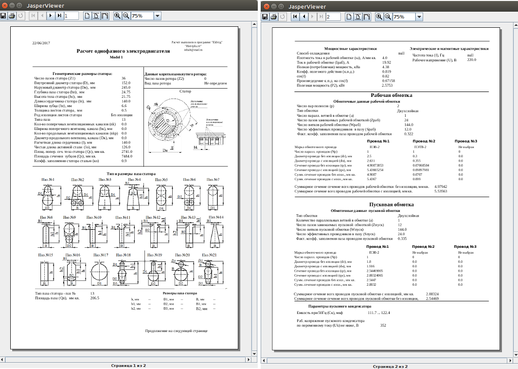 ����������� "����� �� ������� ����������� ����������������"