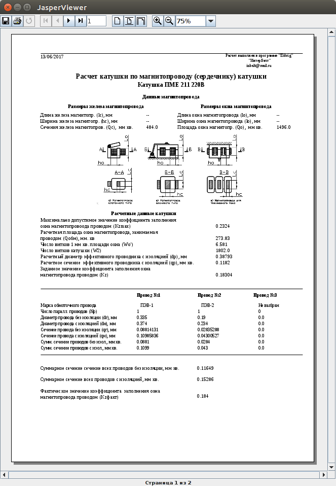 ����������� "����� �� ������� ������� ����������� ���� �� ��������������"