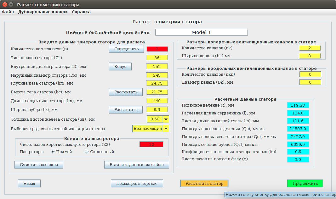 �������� "������ ������ �������"